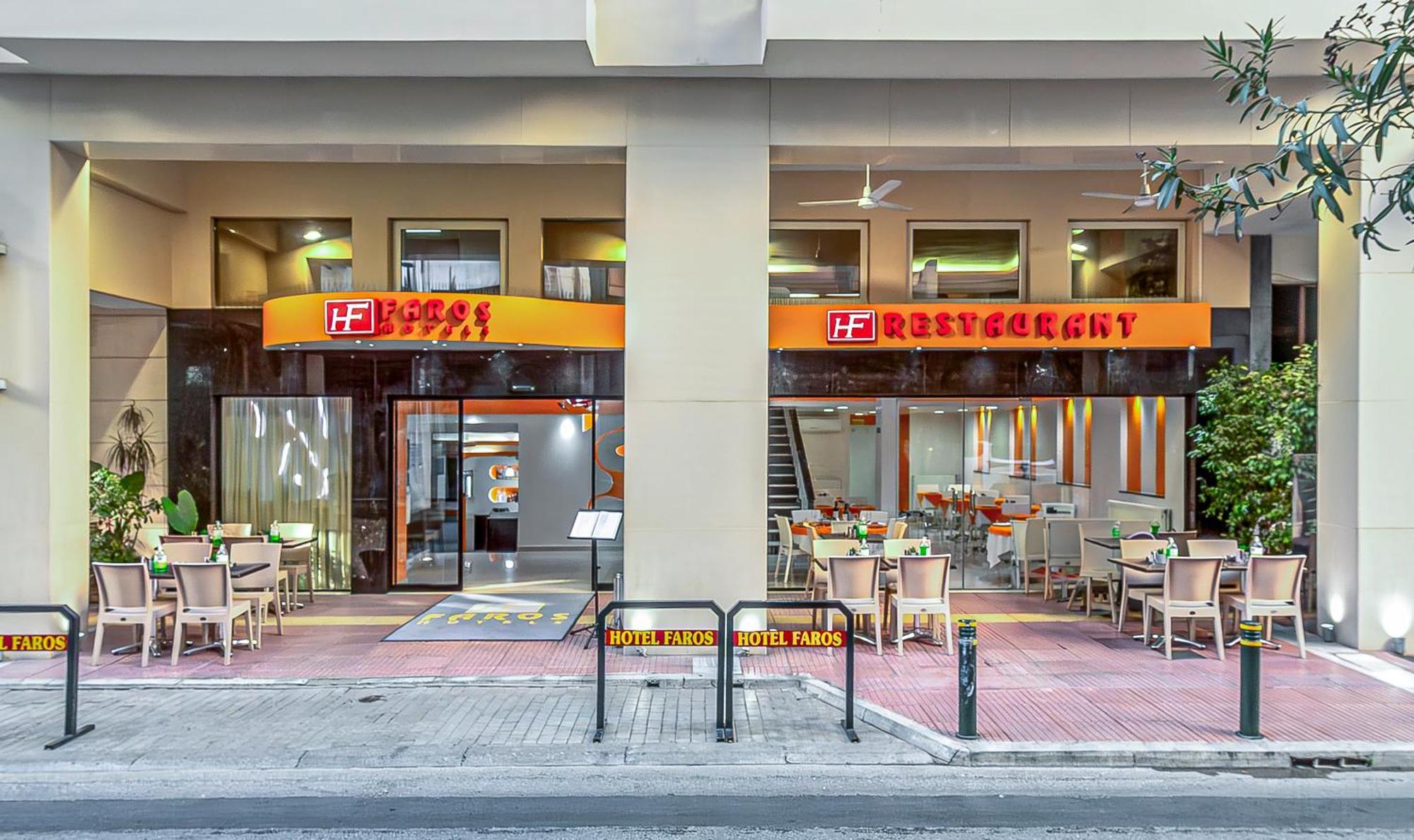 Faros I Hotel Pireu Exterior foto